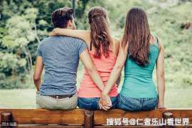 内蒙古侦探公司：婚姻撤销办理程序